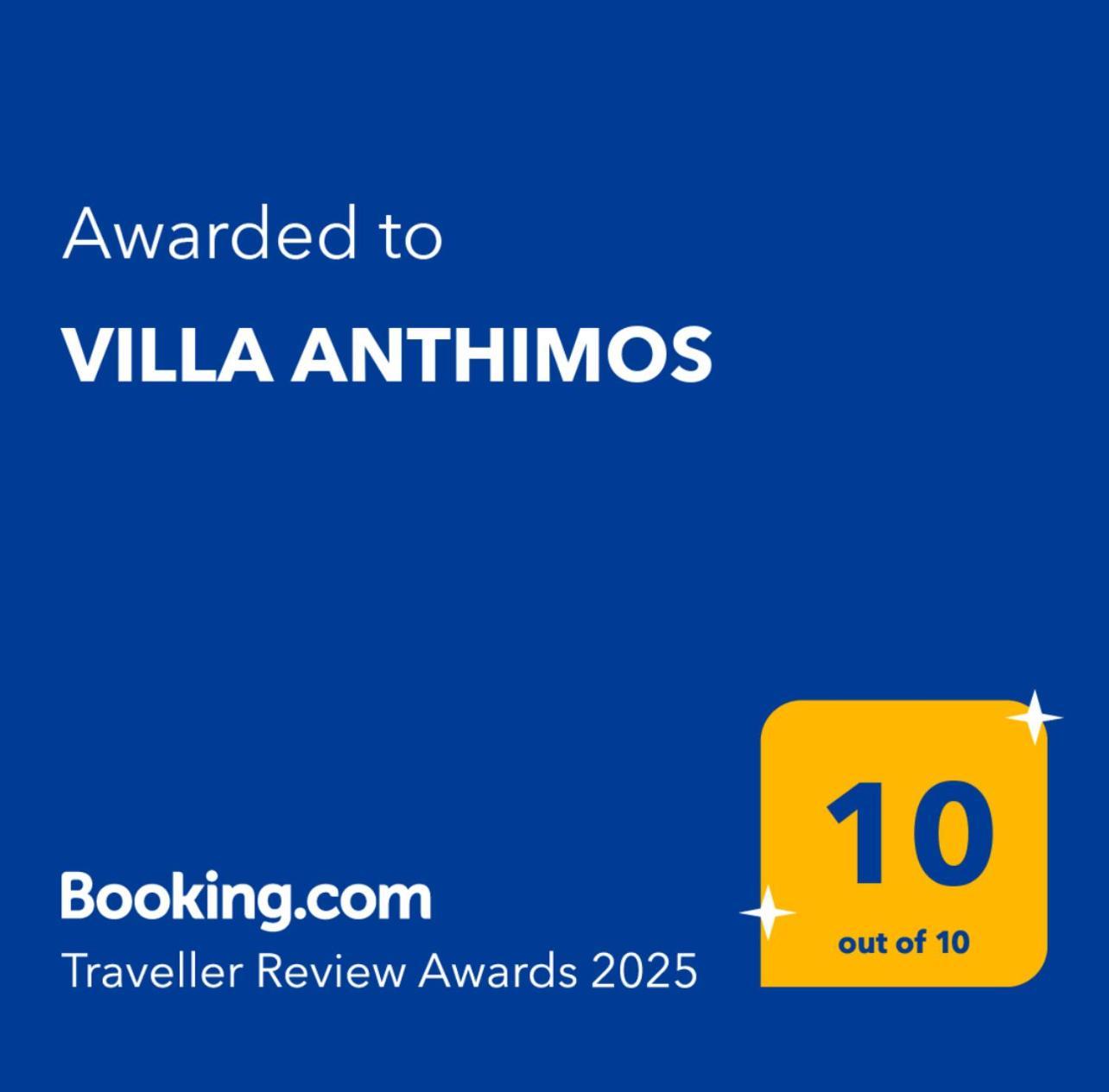 Villa Anthimos Pláka Exterior foto